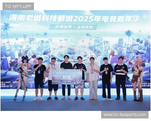 先锋电竞内容IP，为行业注入创新活力，先锋竞技