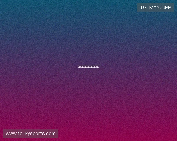 巴萨青训营推行科学化体能测评